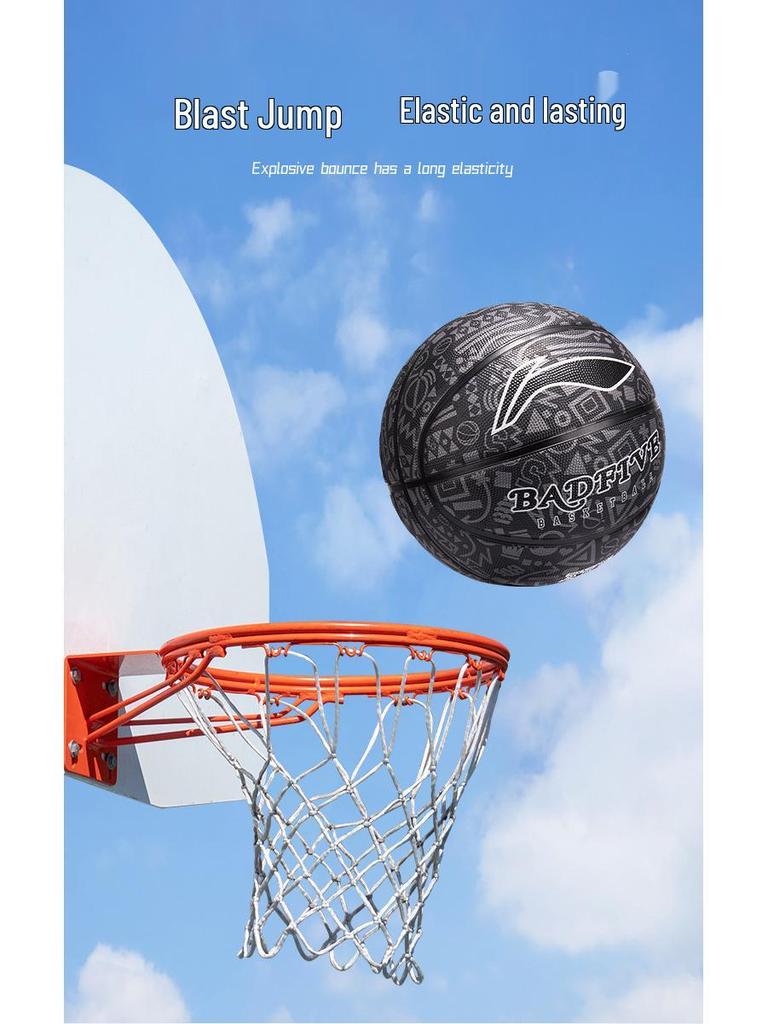 Basketball pour les étudiants: Taille 7 pour le collège, Taille 5 pour l'entraînement et la compétition en primaire, Usage extérieur