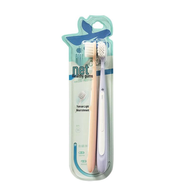 Jinkoujian Deep Clean Gum Care Toothbrush (2-Pack)