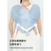 [With Head Support] Konny FLEX Baby Carrier, Adjustable Size, AirMesh (Konny) Summer Baby Carrier, Air Mesh Material, Cool and Comfortable, Suitable