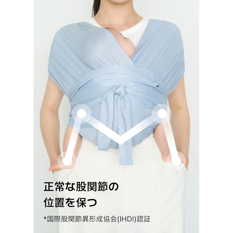 [With Head Support] Konny FLEX Baby Carrier, Adjustable Size, AirMesh (Konny) Summer Baby Carrier, Air Mesh Material, Cool and Comfortable, Suitable