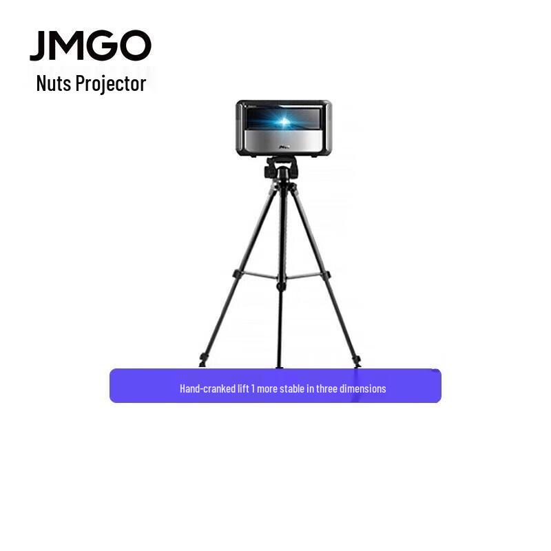 JmGO Projector Tripod Stand