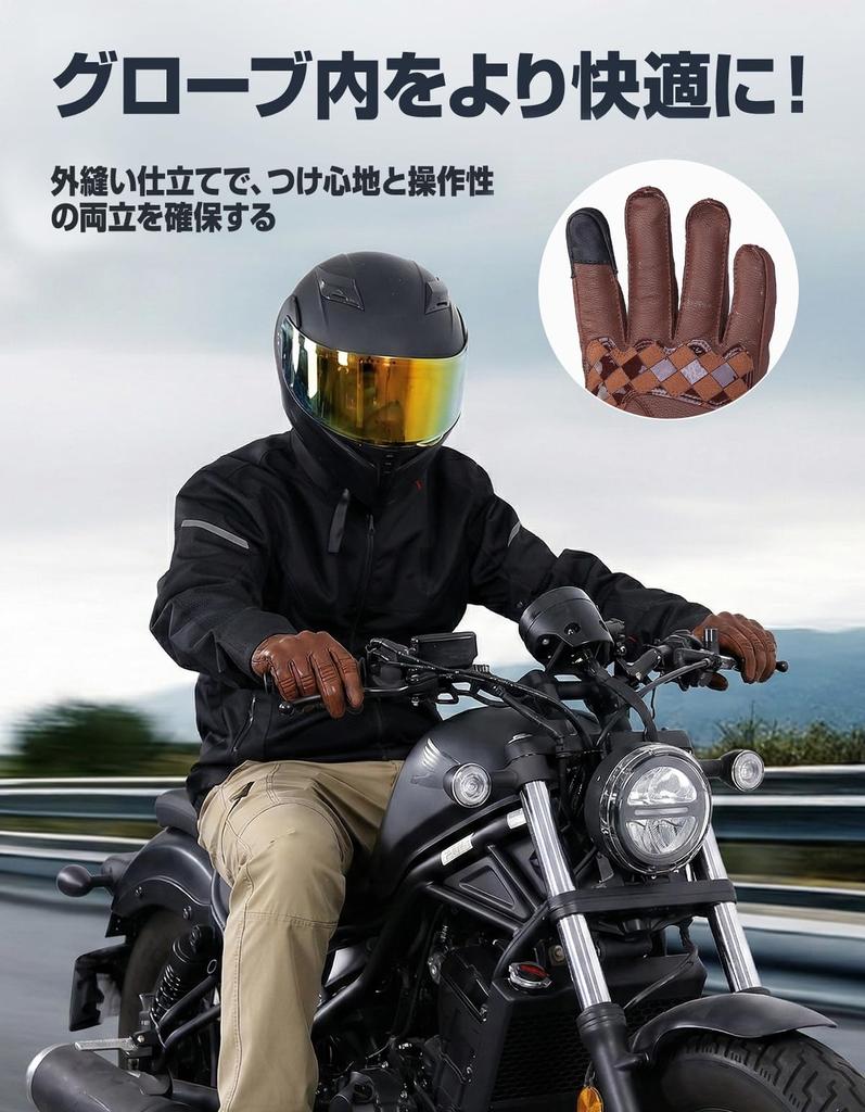 KEMIMOTO Motorcycle Gloves, Sheep Leather Gloves, Water Repellent, Smartphone Compatible,