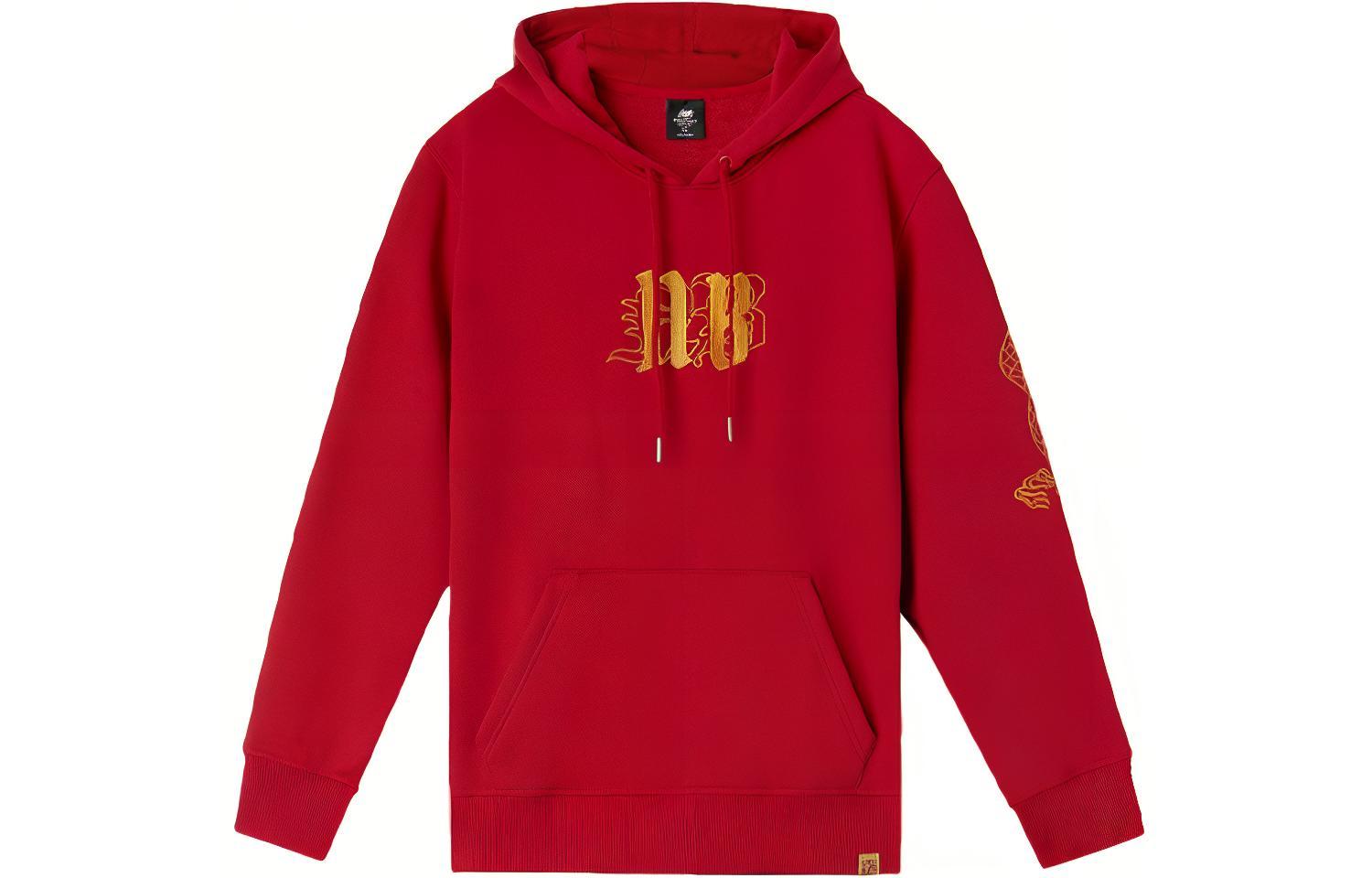 

New Balance Sweatshirts Unisex Red Hooded Moderate Regular AMT01596-REP XS