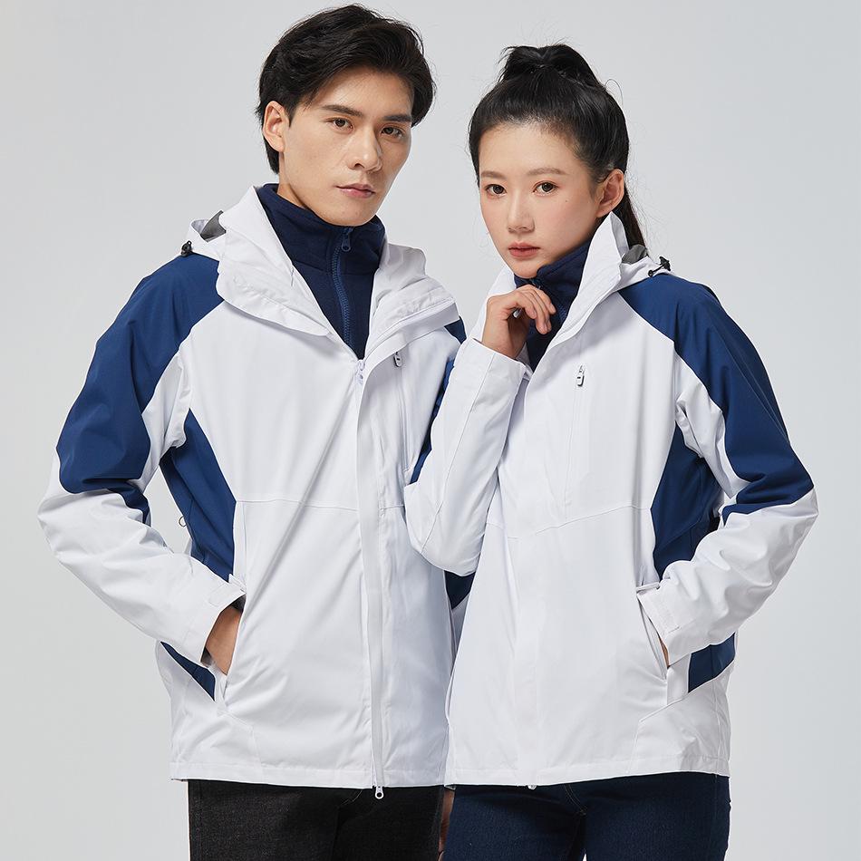 Unisexové outdoorové horolezecké a lyžařské kalhoty - Silné, hřejivé, větruodolné a voděodolné pro podzim a zimu