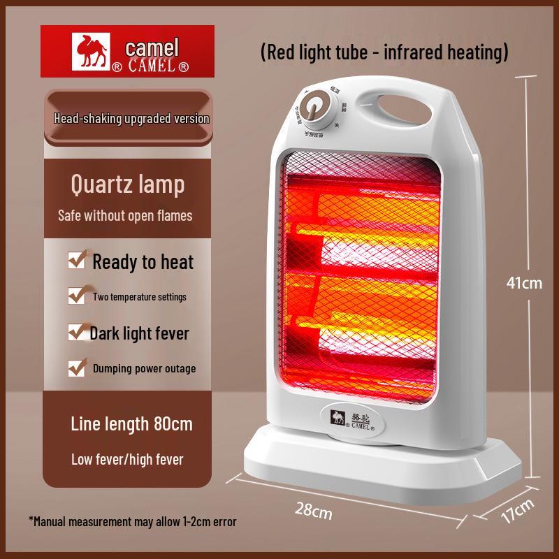 Camel Little Sun Mini King Kong Silent Electric Heater, Fast Heating for Home or Office, Adjustable Head and Soft Glow