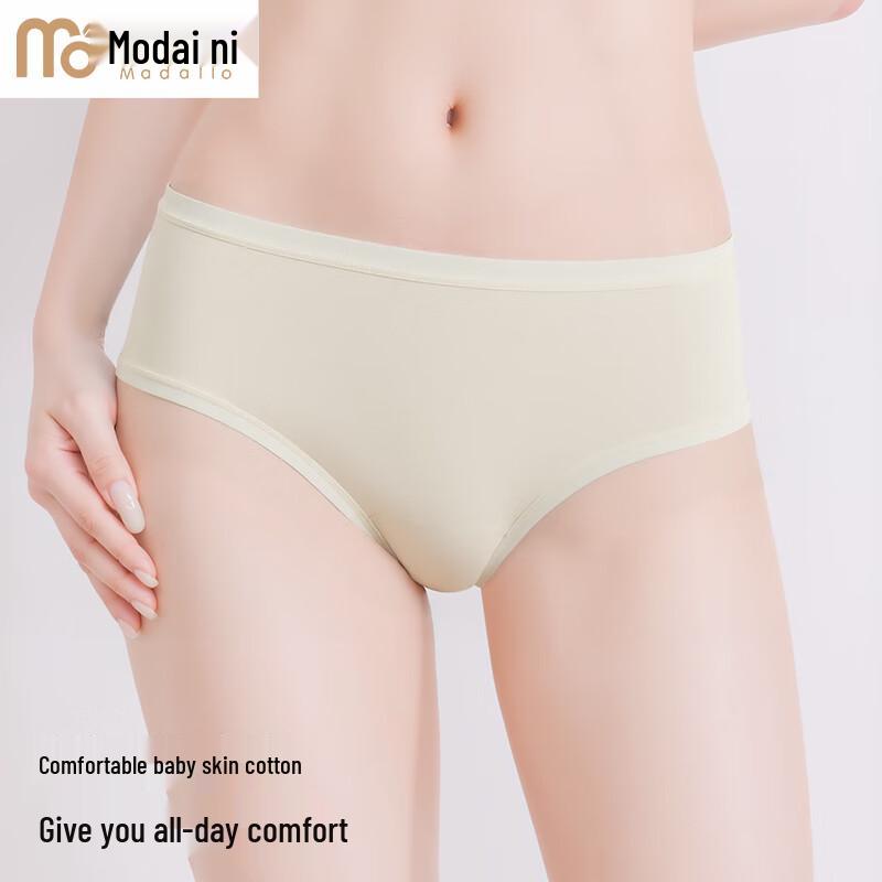 Women's Modal Seamless Triangle Briefs (6-Pack)