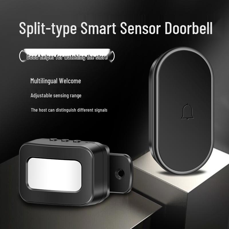 Automatic Entry Sensor with Voice Reminder for Doors