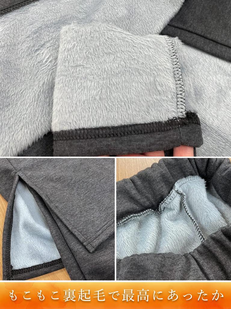 Maria Marfa Warm Leggings Comfortable Elastic Cropped Tight Boa Solid Home Casual Cold Fleece-Lined Skirt, Waist, Length, Skirt, Leggings, Women's,