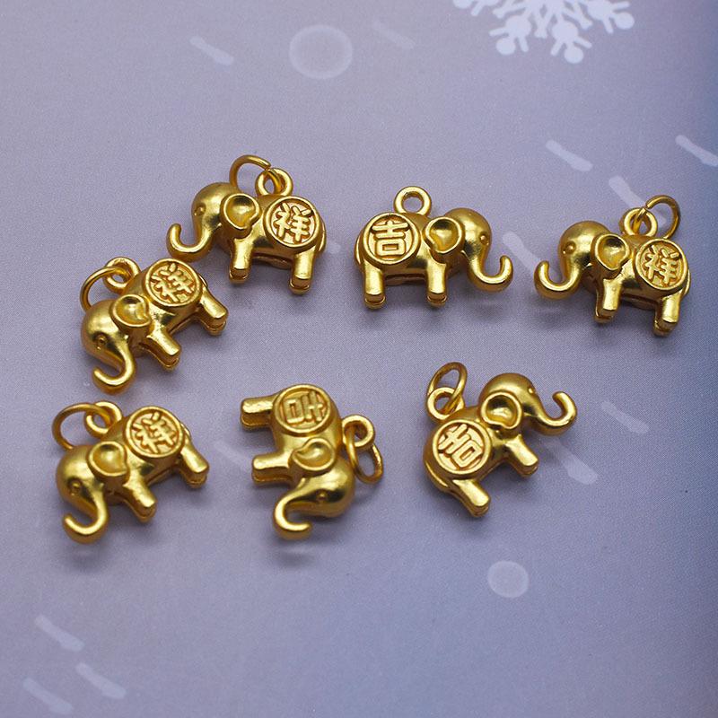 Elephant Metal Pendant Fashion Diy Earrings Bracelet Necklaces Pendants Accessories