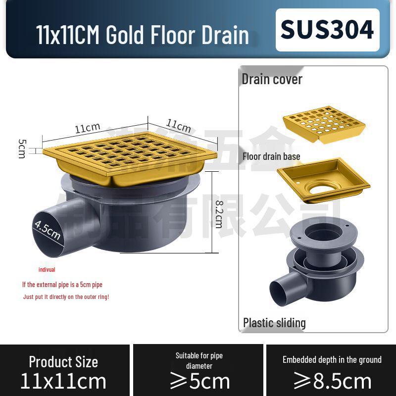 304 Stainless Steel European-Style Large Capacity Square Floor Drain with Sliding Side Drain.