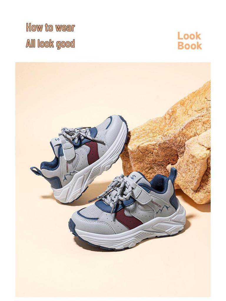 Hapi Bear Kids' Casual Sneakers, Spring/Autumn, Lightweight Woven Fabric for Boys & Girls