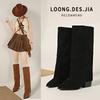 Suede inner height-increasing boots for women's new autumn and winter, but knee-high knight boots, thin and versatile trouser tube boots