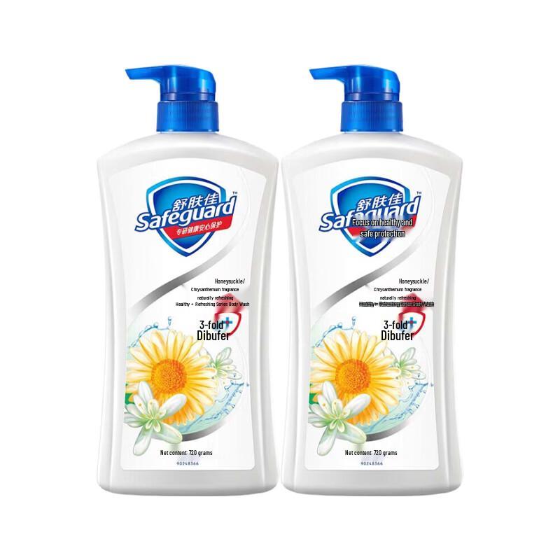 Safeguard Healthy Refreshing Body Wash