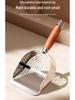 Stainless Steel Cat Litter Scoop with Fine Holes for Tofu and Mineral Litter