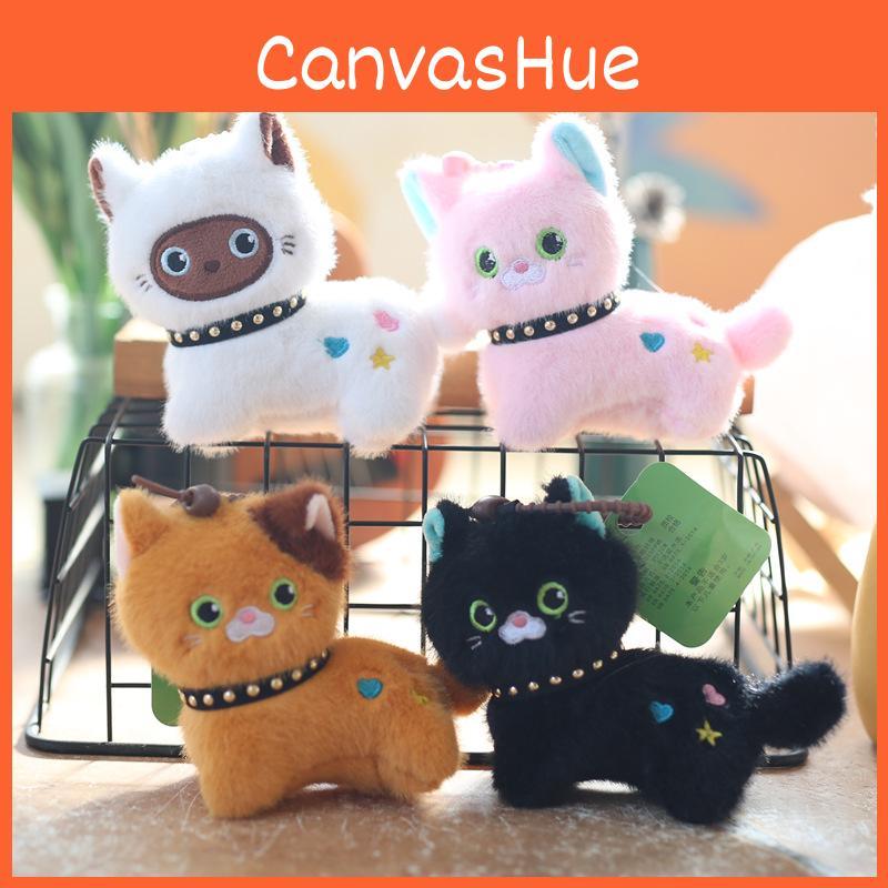 Cute Mini Cat Plush Keychain Backpack Charm Pp Cotton Stuffed Toy Gift Girls