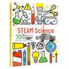 Amazing STEAM Science Children's Book