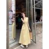 Pure and Gentle Yellow Dress for Women, Summer Round Neck, Waist and Thin Back