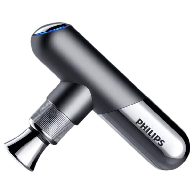 Philips PPM5101G Mini Percussion Massager CN plug (adapter included)