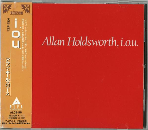 

CD ALLAN HOLDSWORTH - I.O.U. ALCB56 Alfa Internatio 1990 Japan Jazz Used