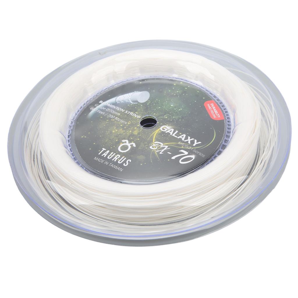 POWERTI BX70 výplet pro badmintonové rakety vysoce elastický nylonový výplet badmintonové rakety 0,7 mm badminton