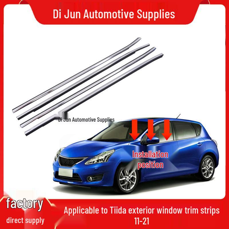 Nissan Tiida 11-21 Door & Window Water Deflector Trim Strip Right rear door
