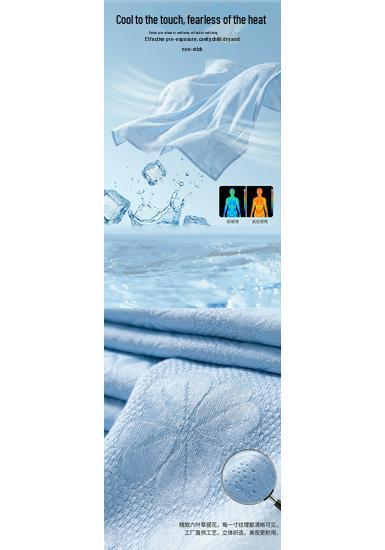 Bamboo Ice Silk Summer Cooling Quilt Blanket - Class A Custom Nap Blanket