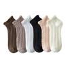 5 Pairs  Lace Socks Female Short Socks Shallow Student Female Socks Low Curry Tide