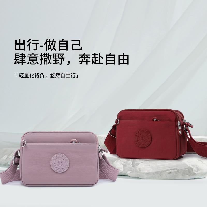 Middle Mother Oblique Span Bag Summer Simple Fashion Lightweight Multi-layer Nylon Bag Casual Personalized Shoulder Bag
