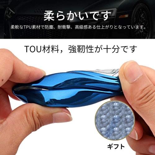 Kmwy New Nissan Smart Key Case Compatible Serena Sakura Note X-Trail Aura Elgrand Aria Skyline Sylphy Tiida Days Qashqai Key Cover (See Image)