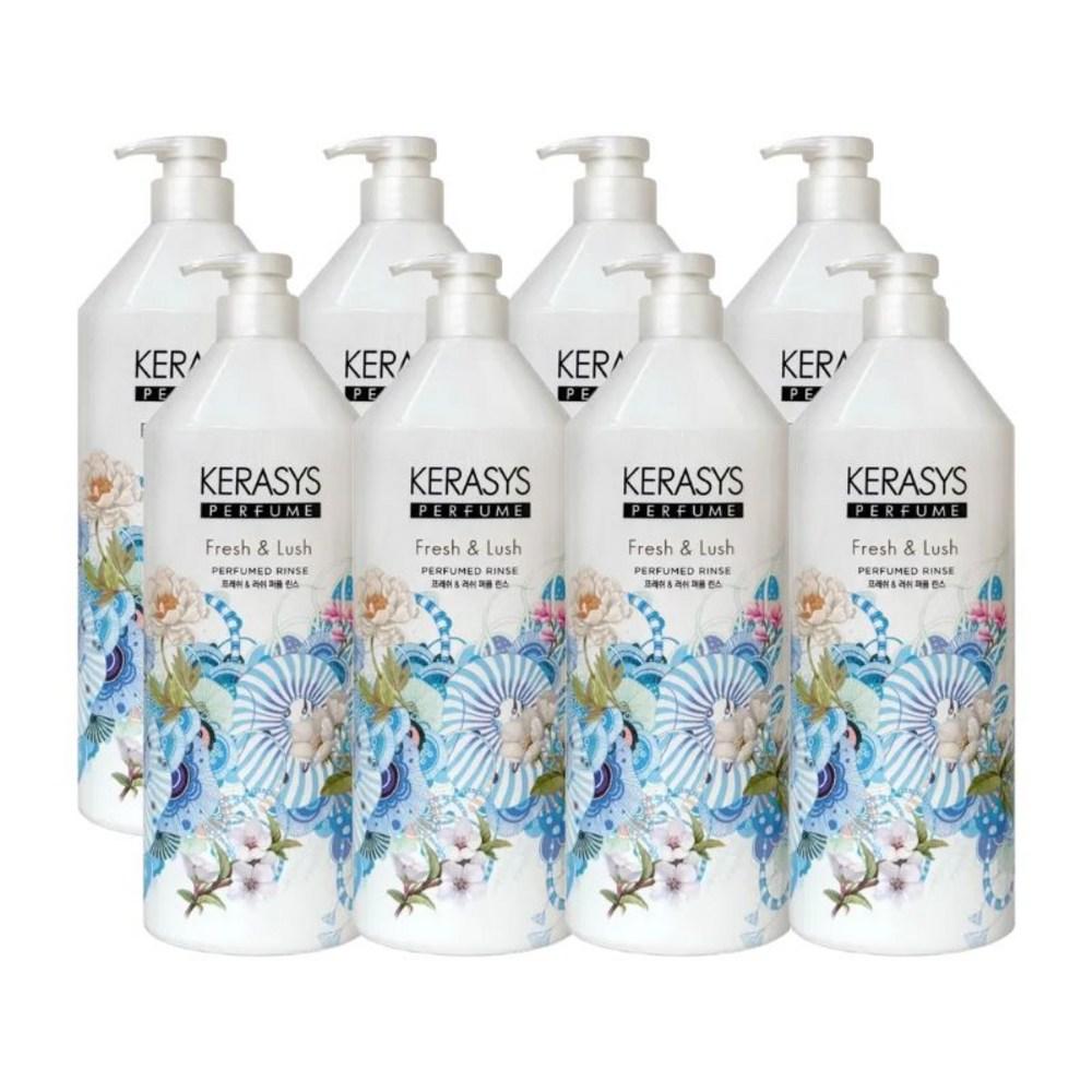 Kerasis Perfume Rinse Fresh & Lush 8 pcs 1L