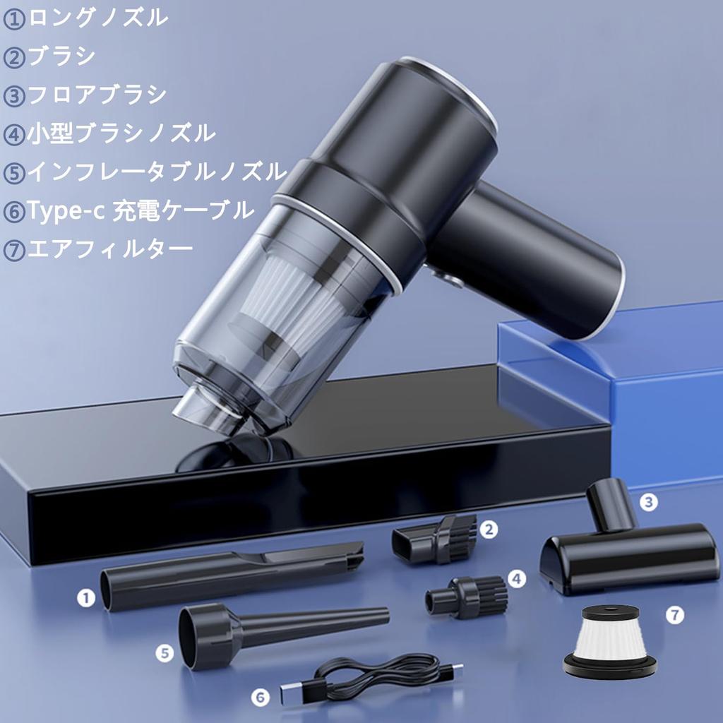 () Handy , Car Vacuum , 25,000 PA Type-C , Multi-functional Mini Vacuum