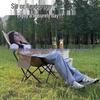 Outdoor Folding Camping Chair with Footrest