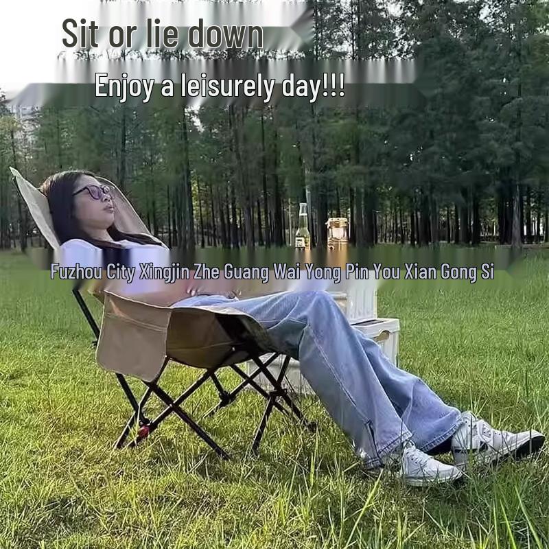 Outdoor Folding Camping Chair with Footrest