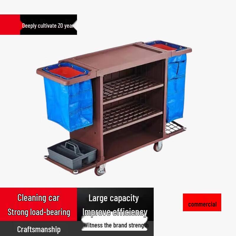 

Industrial Cleaning & Tool Cart with Large Wheels and Side Bag