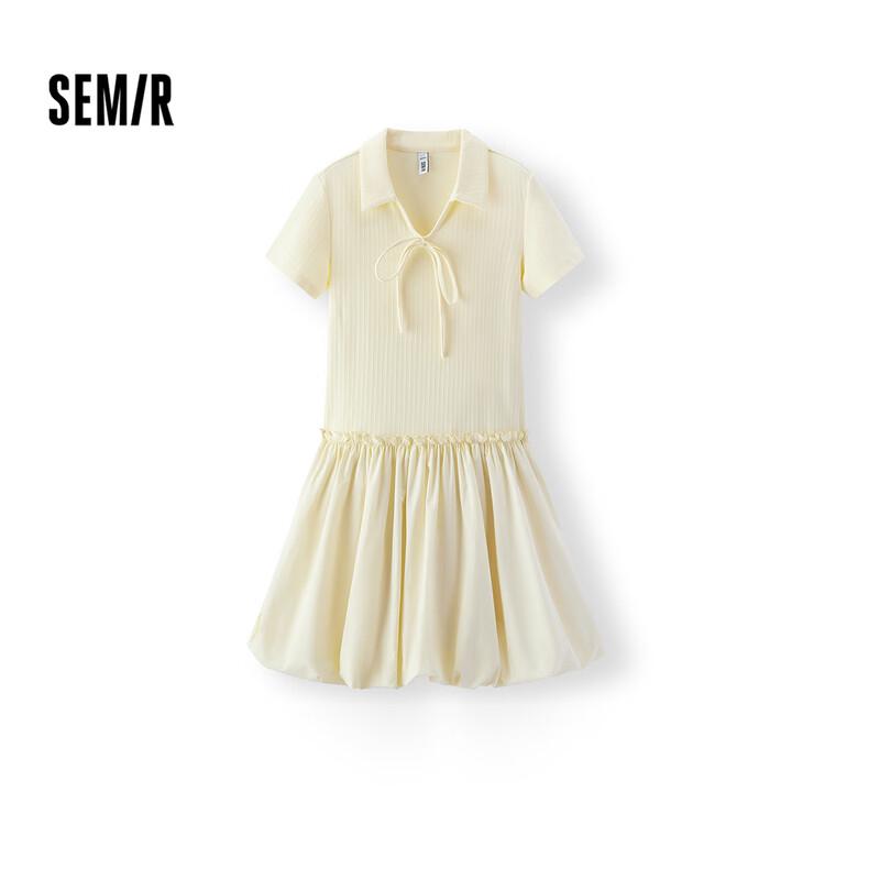 Semir Women s Polo Collar Ruffle Trim Puffball Dress XL