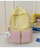 School Bag Summer New School Bag Women's Japanese Ins Small Fresh Cute Girl Heart Bow College Wind Travel Backpack