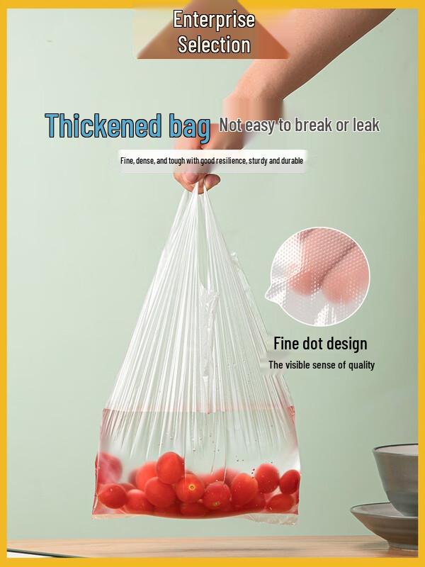 Chahua Vest-Style Handle Fresh-Keeping Bags