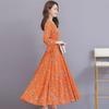 Korean Style Long-Sleeve Knee-Length Spring Dress, Round Neck Beach Dress for Autumn and Winter