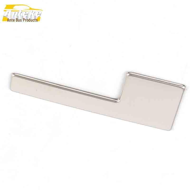 Tianyi C5 Headlight Adjustment Stainless Steel Decorative Panel