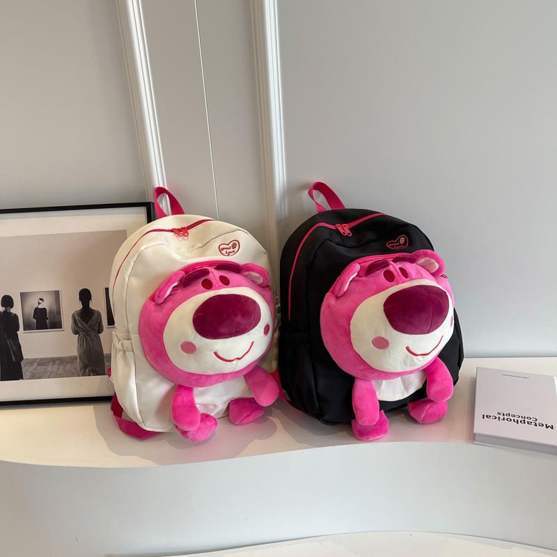 2023 New Canvas Large Capacity Double Shoulder Backpack Cartoon Trendy Cute Pink Girl Bag Tide