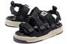 New Balance Unisex Sportsandalen Sportsandalen Schwarz SD3205BKR