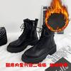 Winter Martin boots women's British style 2025 new autumn and winter velvet platform short boots locomotive single boots lace-up short boots