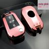 Peugeot/Citroen TPU Ochranný obal na klíč od auta