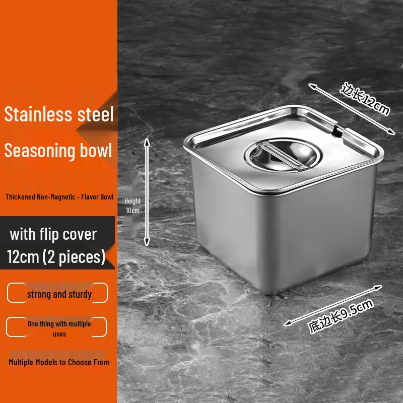 Homeglen Stainless Steel Condiment Jar Set