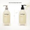 Jurlique Citrus Refreshing Shower Gel