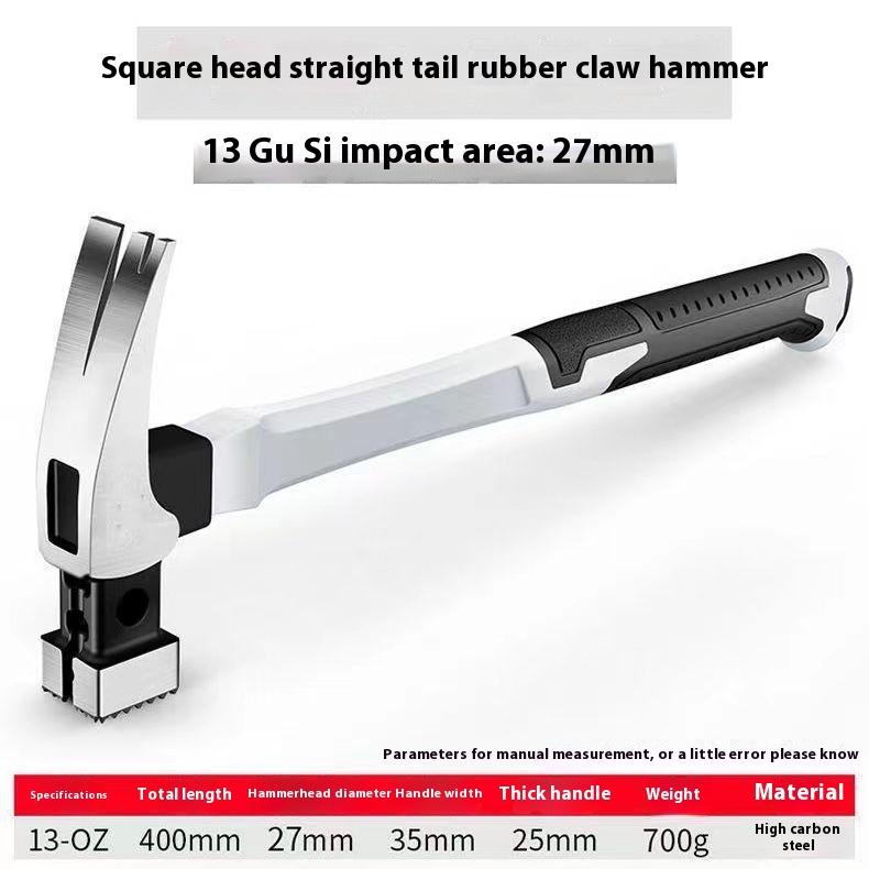 Sheep Horn Hammer Woodworking Decoration Strong Magnetic Hammer Nail Lifting and Nail Pulling Hand Tools Anti Slip Household Use