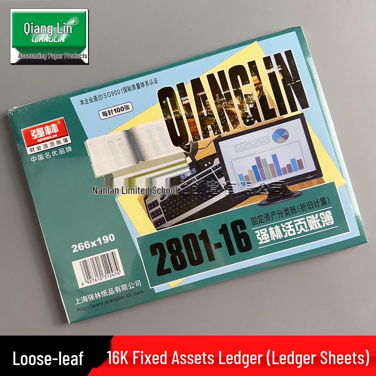 2801-16 Fixed Asset Log 1