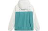 Li Ning Sports Trendy Collection Jacket Men's AFDT379-8