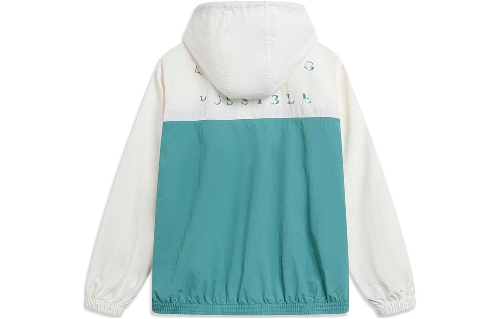 Li Ning Sports Trendy Collection Jacket Men's AFDT379-8