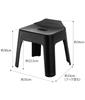 Yamazaki SH30 Duschhocker, Schwarz, Ca.. B35 x T33 x H34cm (Sitz: Ca.. H30cm), Turmdesign, Atmungsaktiv und Schnelltrocknend, 5527